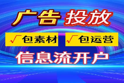 SEM推广竞价案例：优化广告点击率